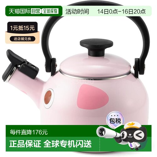 【日本直邮】富士珐琅 哨音壶 1.6L 猪款 IH可用 DOY-1.6WK.B搪瓷