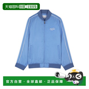 1h可退 欧洲直邮maison kitsune 女士 羽绒服高端正品休闲时尚流