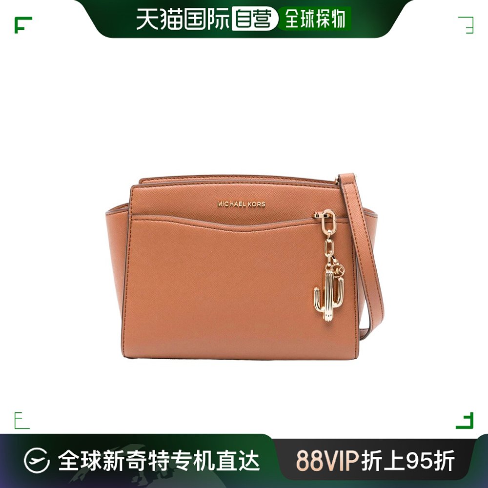 香港直邮潮奢 Michael Kors 迈克高仕 女士 logo斜挎包 30S4BLMM2 箱包皮具/热销女包/男包 通用款女包 原图主图