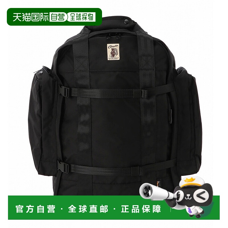 日潮跑腿COBMASTER COB HORIZON 户外双肩包套装 Black FREE 1557