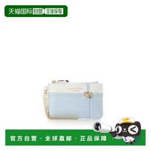 日本直邮Samantha Thavasa Ribbon Wrapping拉链卡包