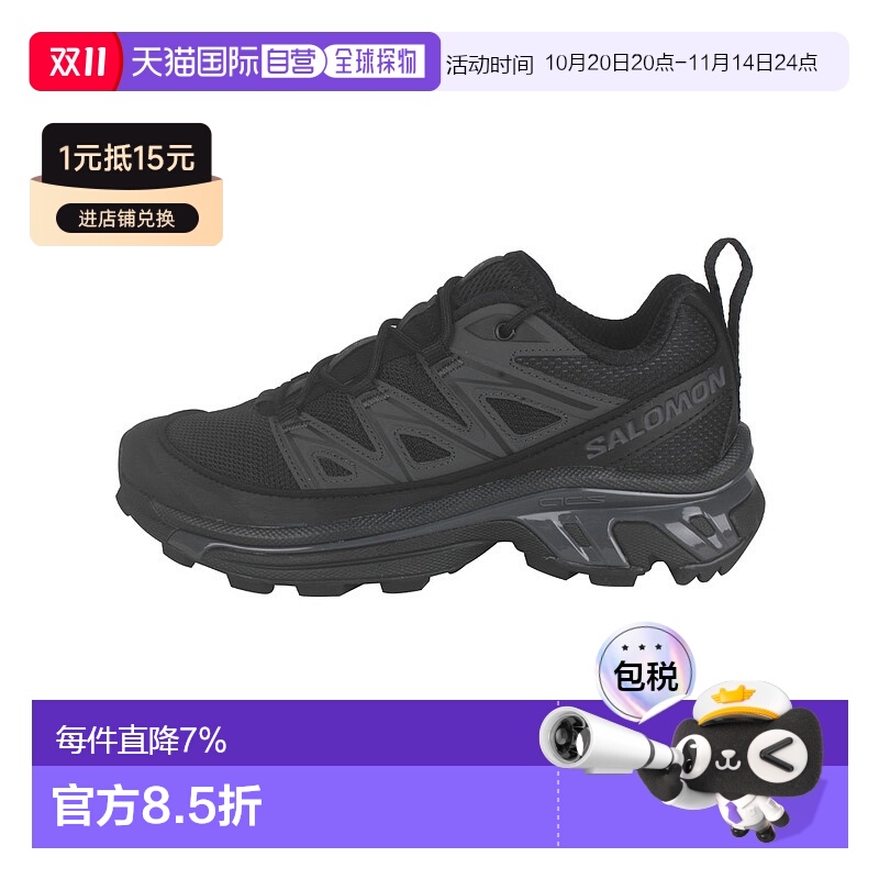 香港直邮SALOMON XT-6 Expanse男士运动鞋L41741300