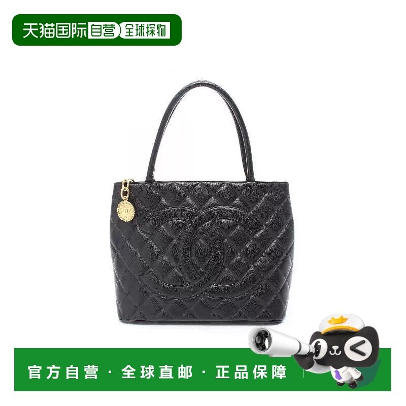 日本直邮中古Chanel香奈儿女包B级9新Tote Bag托特包牛皮托特包黑