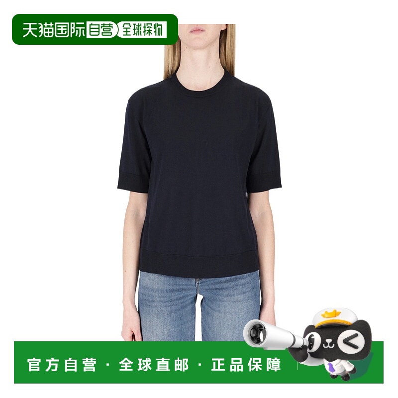 香港直邮Jil Sander 罗纹针织T恤 J04GC0102J14531