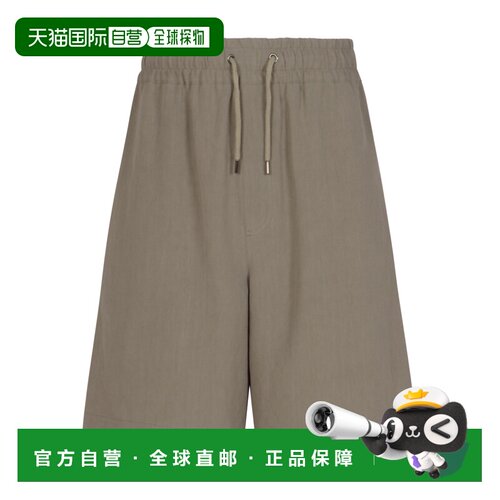 香港直邮GIORGIO ARMANI 男士短裤 GM001626TE10954U6167亚麻
