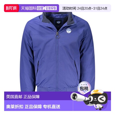 自营North Sails Polyamide Men Men's Jacket - blue 美国奥莱直