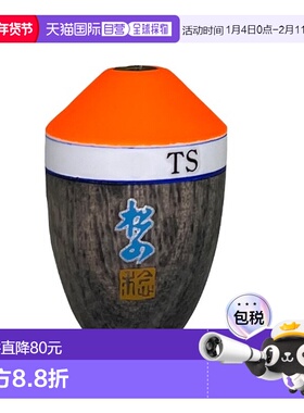 日本直邮Sunline 浮标 Matsuda 浮标 Matsuyama TS (钨) 红色 #2-