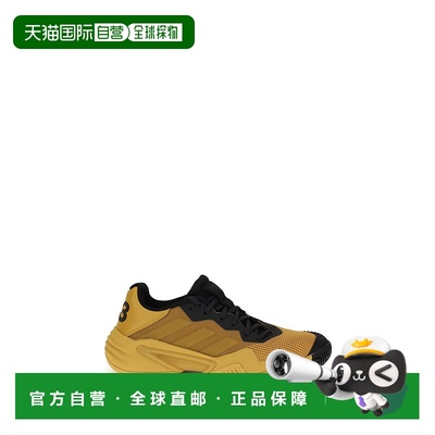 1h可退 香港直邮Y-3 男士 Barricade 13 运动鞋 JH5766COLLEGIATE
