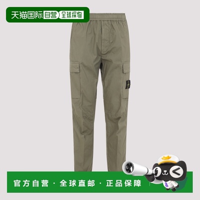 香港直邮STONE ISLAND男士休闲裤L1S153100031S0003V005G