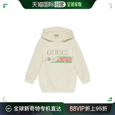 自营GUCCI 女童针织毛衣 647825XJF9Z9340