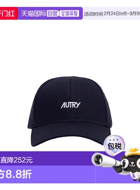 香港直邮AUTRY 男士帽子 ACPU063B SS2026 黑色 徽标细节棒球帽子