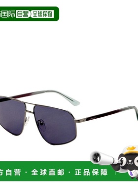 自营Calvin Klein Men's Light Gunmetal 59mm Sunglasses - ligh