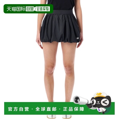 1h可退 香港直邮Adidas 女士 bubble 半身裙 KD0299BLACK