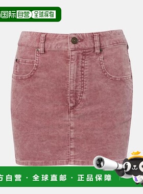 1h可退 香港直邮ISABEL MARANT 女士 Olinda 棉质灯芯绒迷你半身