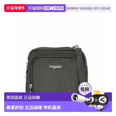 自营baggallini Trifecta RFID Wallet Crossbody Bag - charcoal