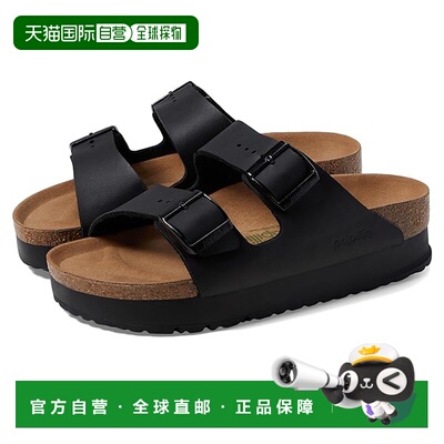 1h可退 香港直邮潮奢 birkenstock 勃肯 女士 Papillio by Arizon