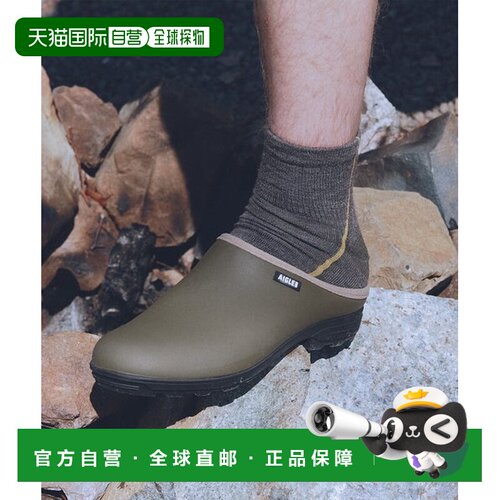 日本直邮AIGLE 雷斯福尔开放 凉鞋 [828494780]
