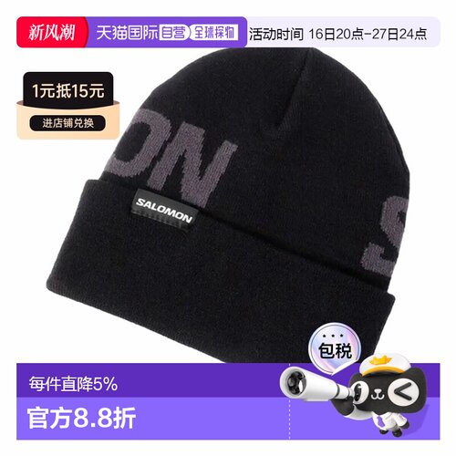 欧洲直邮SALOMON Bonnet Snowbird