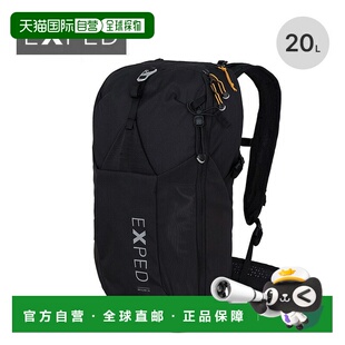 日本直邮EXPED Skyline 20 男女通用背包徒步旅行 远足 骑行 露营