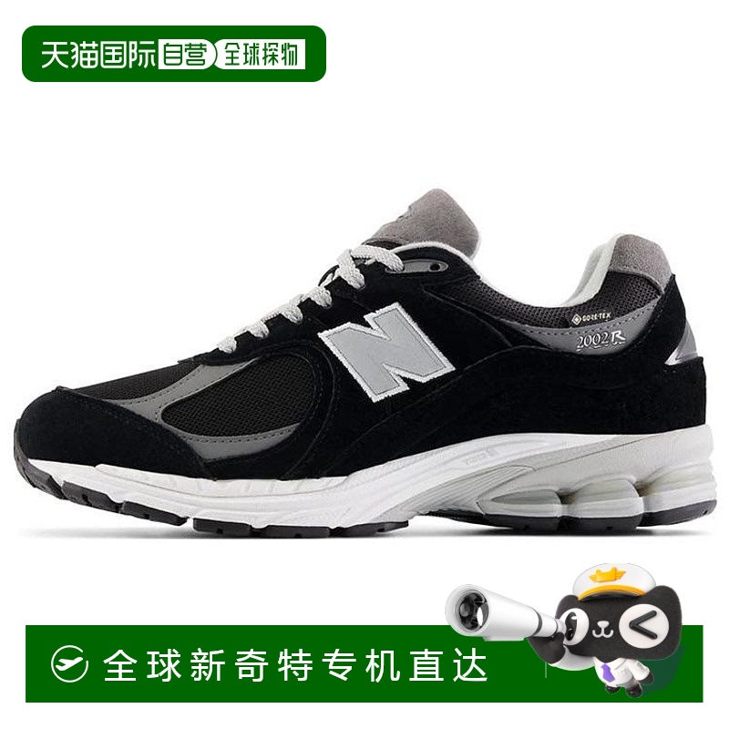 日本直邮New Balance NB 2002R 经典 织物皮革防滑耐磨防水 低帮