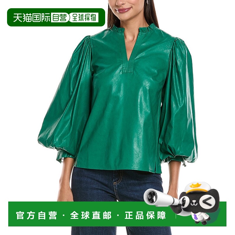 自营tyler boe Ellery Top - green 美国奥莱直发