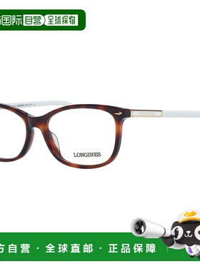 自营Longines Acetate Glasses Women's (Frames) - brown 美国奥