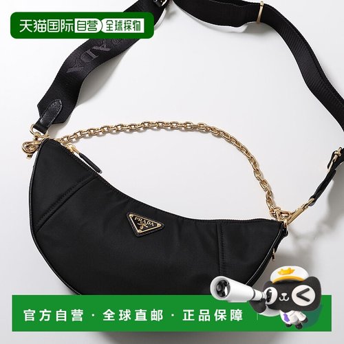 日本直邮PRADA Demi-Lune 手提包1BH222 R064女士 Re-Nylon 三角F