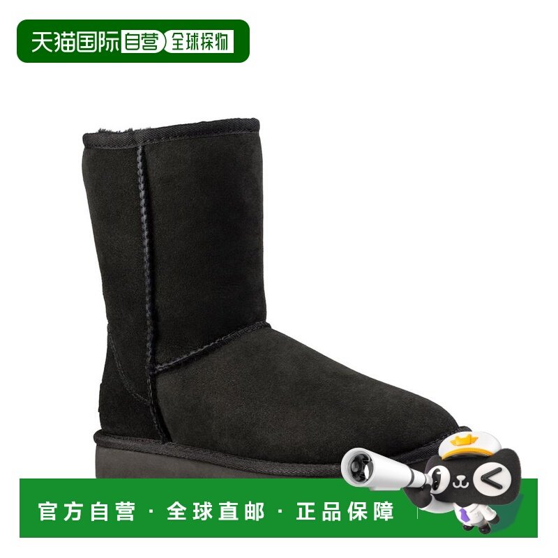 【美国直邮】ugg 女士 靴子防水短靴皮靴,女鞋,切尔西靴,淘宝优惠券,粉丝福利购,淘宝优惠卷