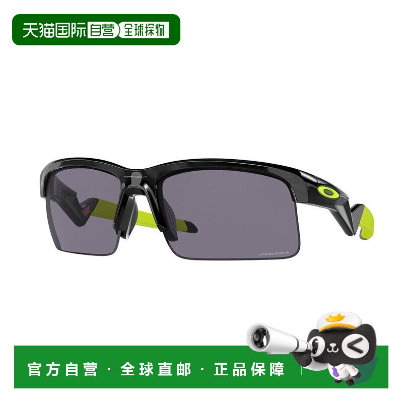 日本直邮OAKLEY 儿童太阳镜 Capacitor OJ9013-0162欧克利图片
