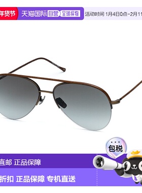 自营 Belstaff Titanium 男士太阳镜 - 棕色 美国奥莱直发