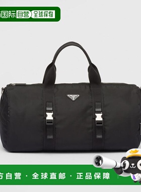 1h可退 欧洲直邮PRADA 普拉达 26春夏 2VC015_2DMG_F0002_V_MON