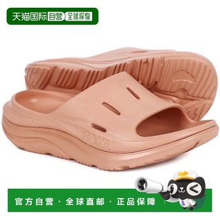 韩国直邮HOKA ONEONE 1135061-SDST Hoka Ora Recovery Slide 3