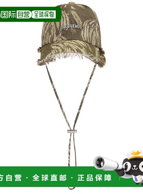 香港直邮Jacquemus 男士 La Casquette Artichaut 帽子 25E235AC4