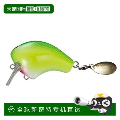 【日本直邮】Shimano禧玛诺路亚鱼饵50mm 13g ZP-105R 212绿黄