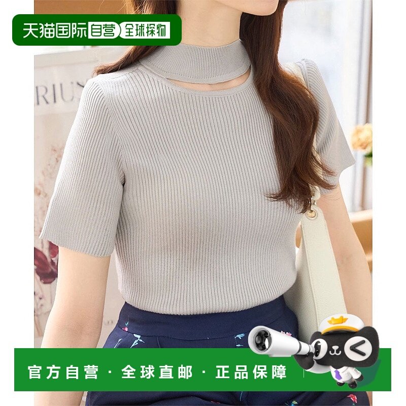 日本直邮KOBE LETTUCE 圆领半袖针织上衣 [N1194] KO5653EW031003