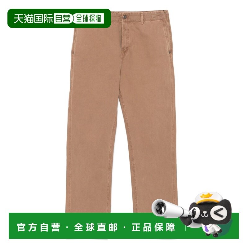 1h可退 香港直邮7 For All Mankind 赛文 弗奥曼德 男士 裤子 7TI,男装,休闲裤,淘宝优惠券,粉丝福利购,淘宝优惠卷