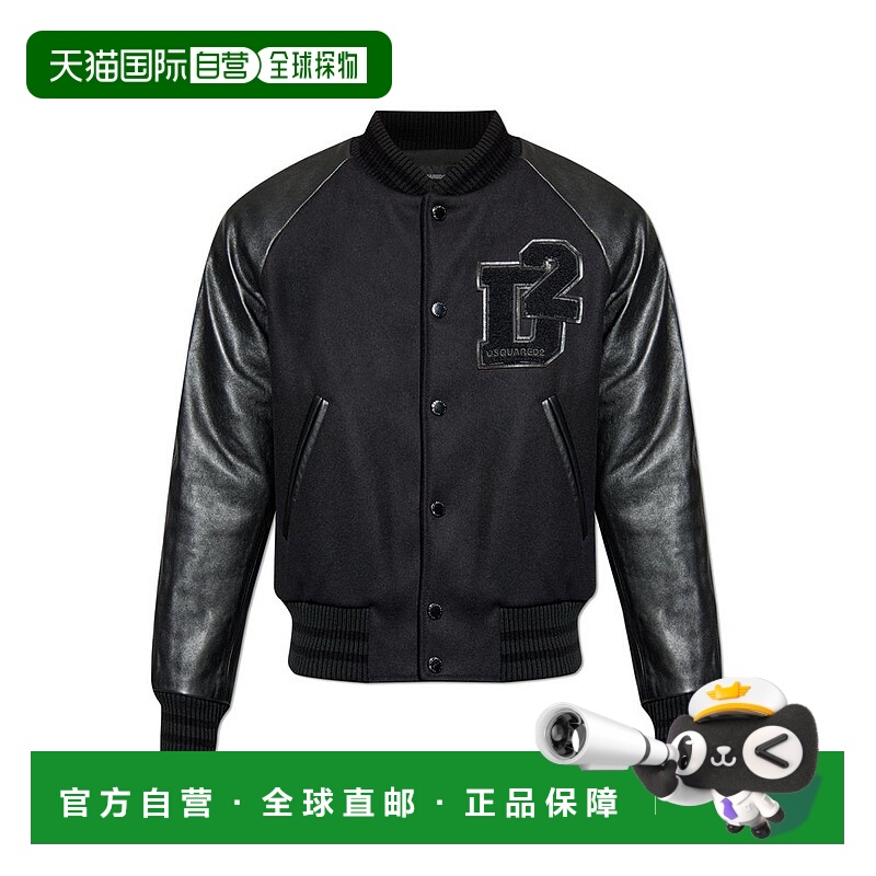 香港直邮潮奢 Dsquared2 二次方 男士 D2 標誌貼片飛行員夾克 S74