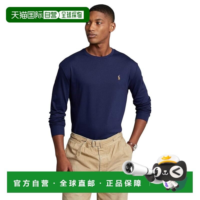 1h可退 香港直邮Polo Ralph Lauren Polo 拉夫 劳伦 男士 合身柔T,男装,T恤,淘宝优惠券,粉丝福利购,淘宝优惠卷