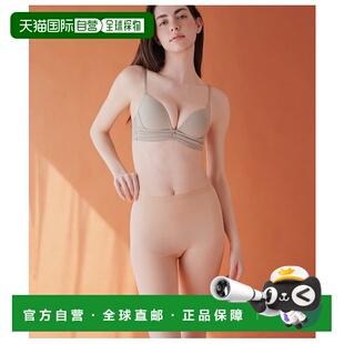 1h可退 日本直邮PEACH JOHN 女士高腰塑形收腹提臀裤 1031278内衣