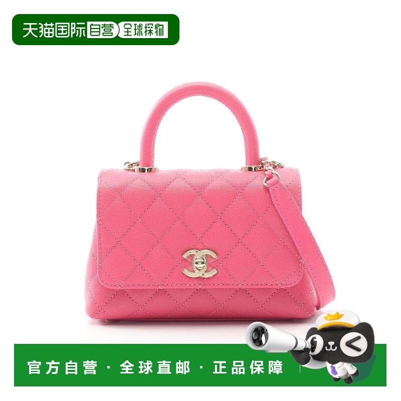 日本直邮中古Chanel香奈儿女包A级95新Coco Handle鱼子酱牛皮革斜,箱包皮具/热销女包/男包,通用款女包,淘宝优惠券,粉丝福利购,淘宝优惠卷
