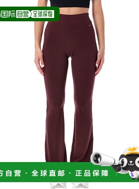 香港直邮Nike 耐克 女士 喇叭打底裤 FV7921652 red红色 舒适时尚