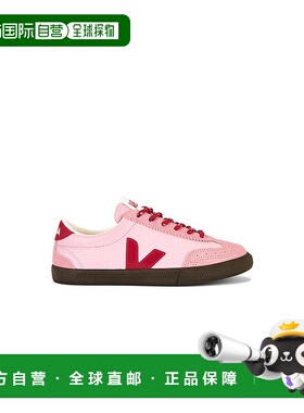1h可退 香港直邮潮奢 Veja 女士 Volley 运动鞋 VO2021182白鞋