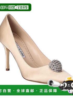 自营 Manolo Blahnik Elbolita 90 缎面高跟鞋 - 红色 美国奥莱直