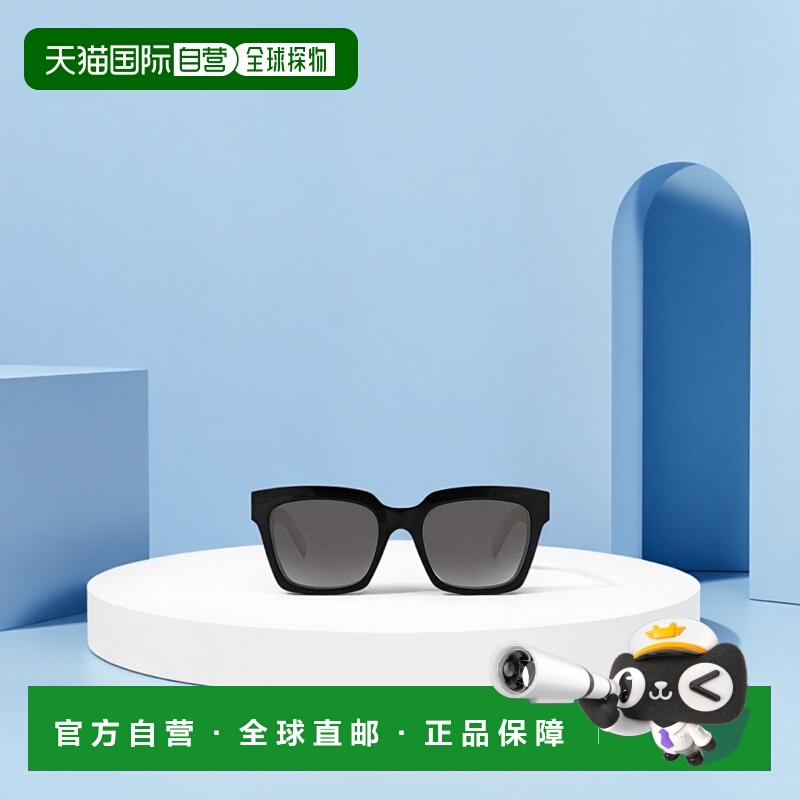 香港直邮Saint Laurent 大框太阳镜 BOLD1