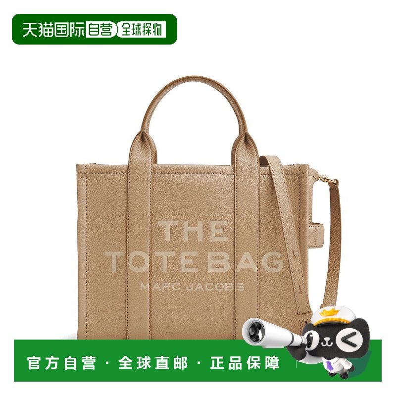 1h可退 欧洲直邮Marc Jacobs/莫杰女士斜挎包日常搭配时尚百搭简