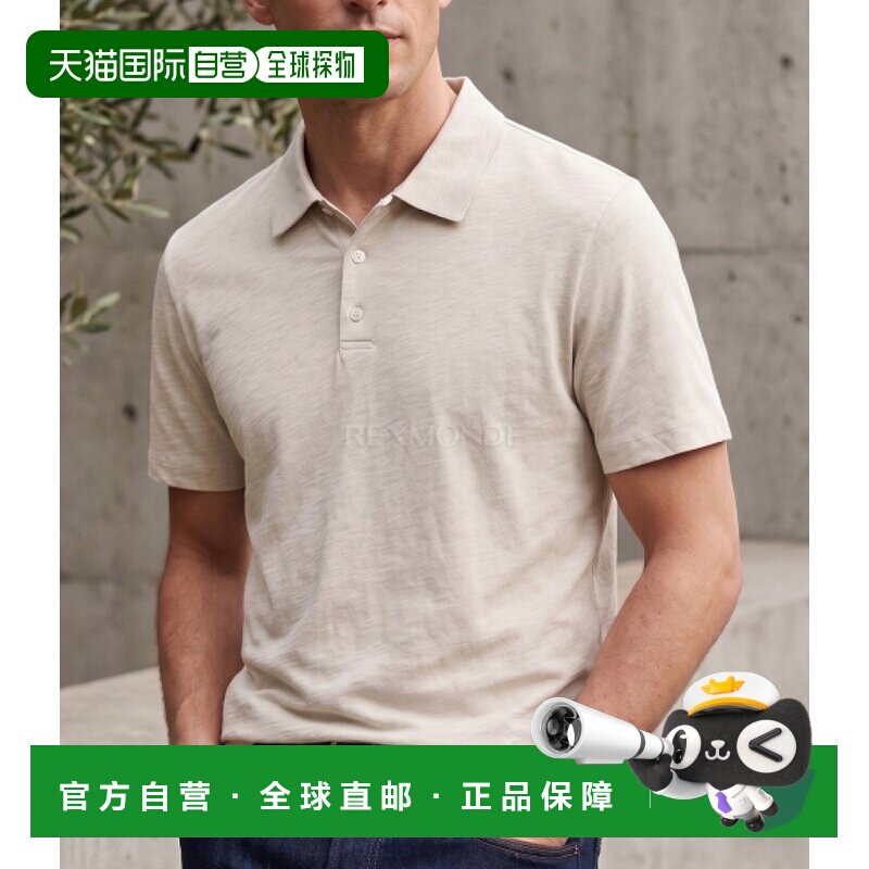 韩国直邮Theory Cosmos Bron Polo T 恤 (M0294501 UQA) 短袖珠地