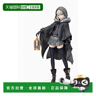 【日本直邮】世嘉 手办・娃娃 埃尔梅罗二世事件簿的格雷SG94816