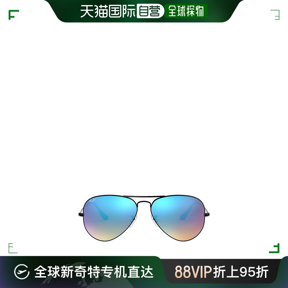 香港直邮Ray Ban雷朋女士飞行员镜框太阳镜 RB3025