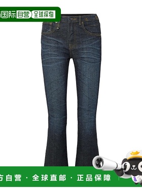 香港直邮R13 Kick Fit 高腰牛仔长裤 R13W0009-D099A牛仔裤喇叭裤