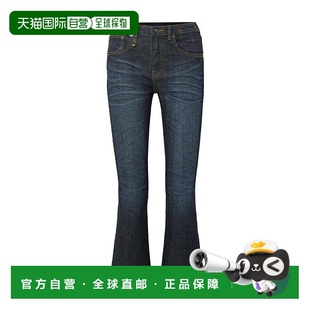 R13W0009 香港直邮R13 高腰牛仔长裤 Fit D099A Kick